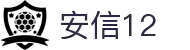 品牌世界-安信12官网
